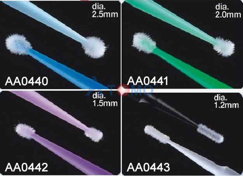 MICRO APPLICATOR - ATOMO Dental, Inc.